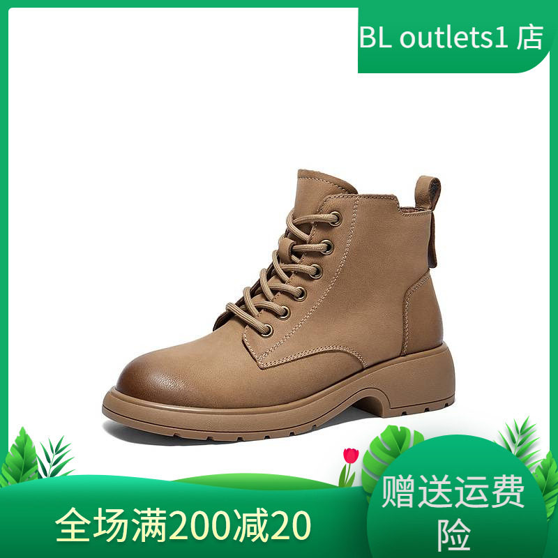 森达马丁靴女鞋2024冬季新款商场同款软面机车风休闲短靴XCM01DD4