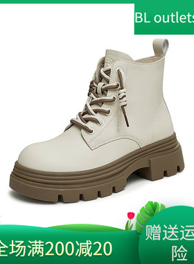 Tata他她英伦风厚底马丁靴女鞋靴子真皮早秋短靴2024秋冬CES01DD4