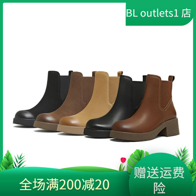 天美意切尔西靴牛皮粗跟套筒女靴