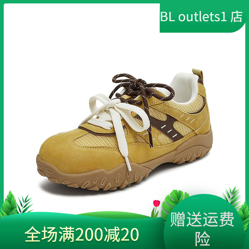 天美意25秋跃动时光厚底黄色复古阿甘德训鞋女软底运动鞋BL231CM5