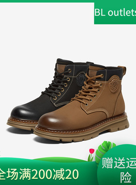 百思图2024冬季商场新款户外运动工装大黄靴马丁靴男短靴50789DD4