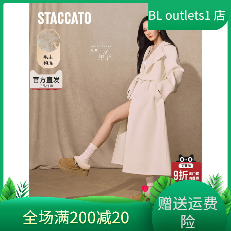 思加图2025冬季新款雪地靴