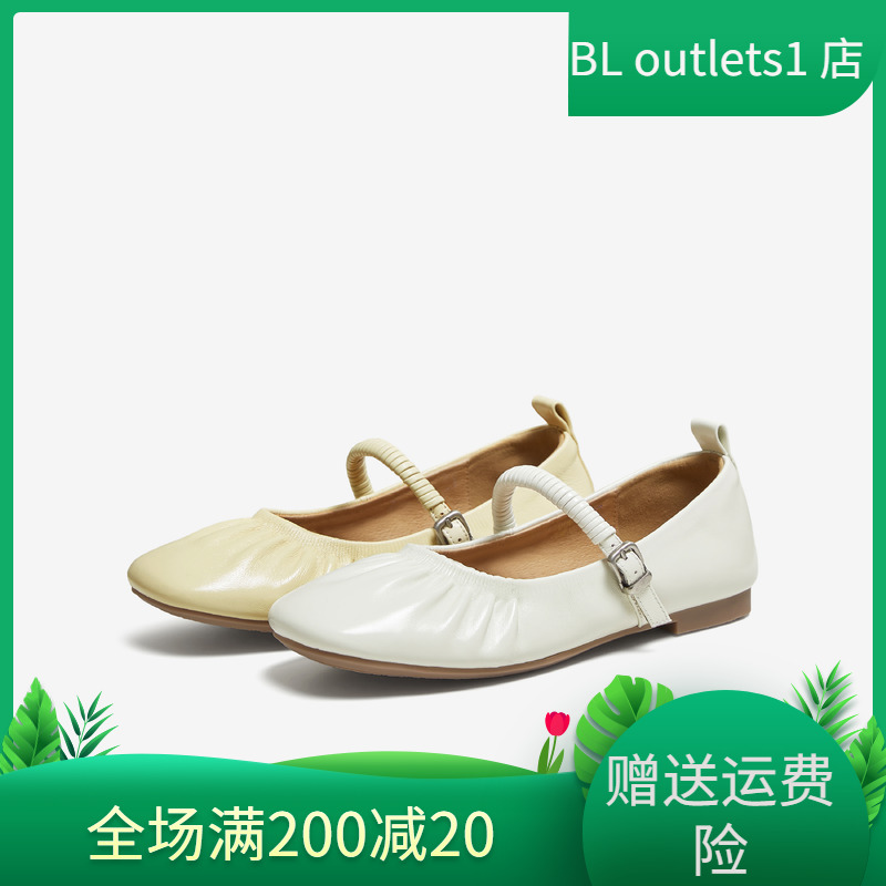 TTATA他她女鞋2025年秋女时尚气质浅口玛丽珍鞋新款鞋子UUE01CQ5