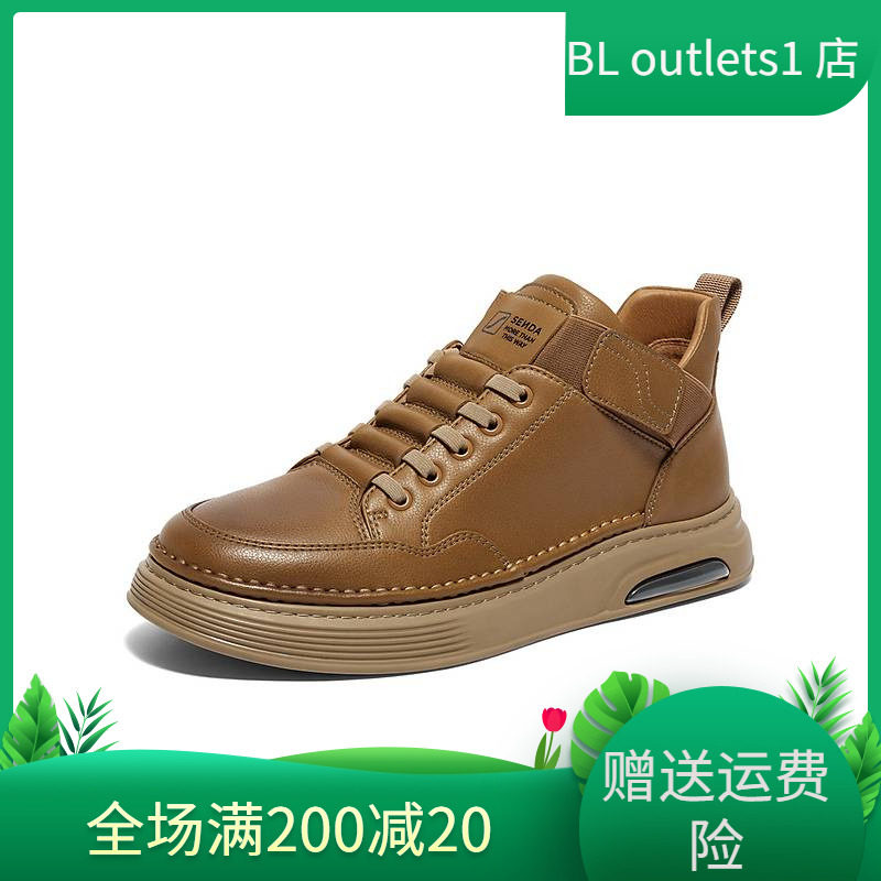 森达工装靴男子2024年冬季新款商场同款户外休闲平底低靴V3047DD4