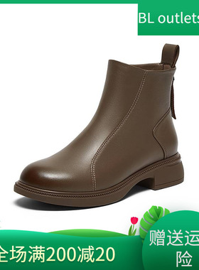 百思图2024秋冬商场新款通勤休闲美拉德羊皮靴粗跟女短靴G2176DD4
