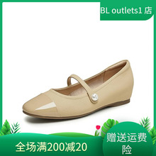 Tata他她法式玛丽珍鞋女鞋气质晚晚鞋内增高单鞋2024秋新WZL04CQ4
