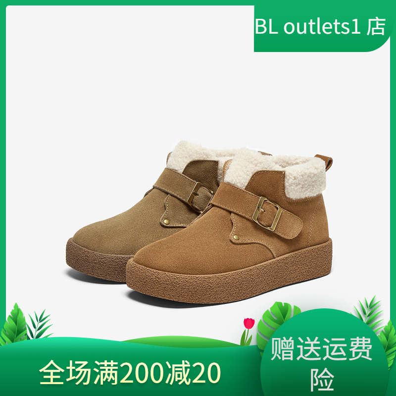 百思图2025春新款加绒加厚保暖勃肯鞋厚底雪地靴棉鞋女BG246AD5