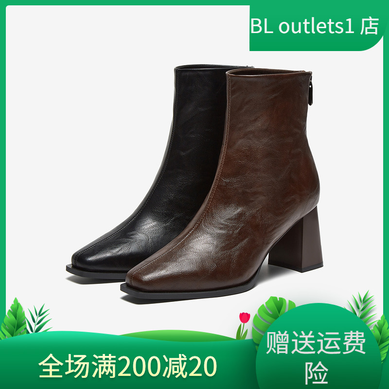 百思图2024冬季商场新款加绒法式小踝靴高跟鞋女马丁短靴M5010DD4