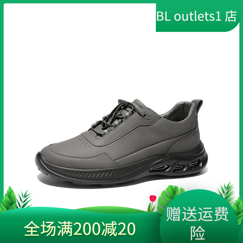 森达健步鞋男2025春新商场同款达适行户外运动休闲鞋K4X30AM5