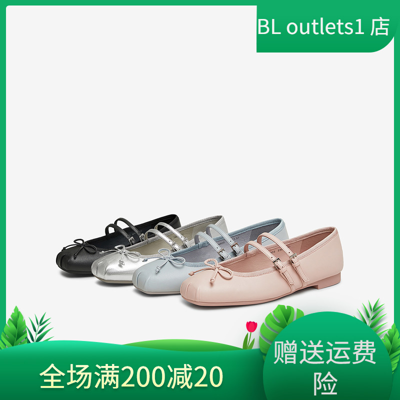 TATA他她法式银色玛丽珍鞋女鞋气质平底单鞋2025春季7A603AQ5