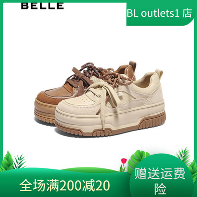 百丽板鞋牛皮厚底系带休闲女单鞋