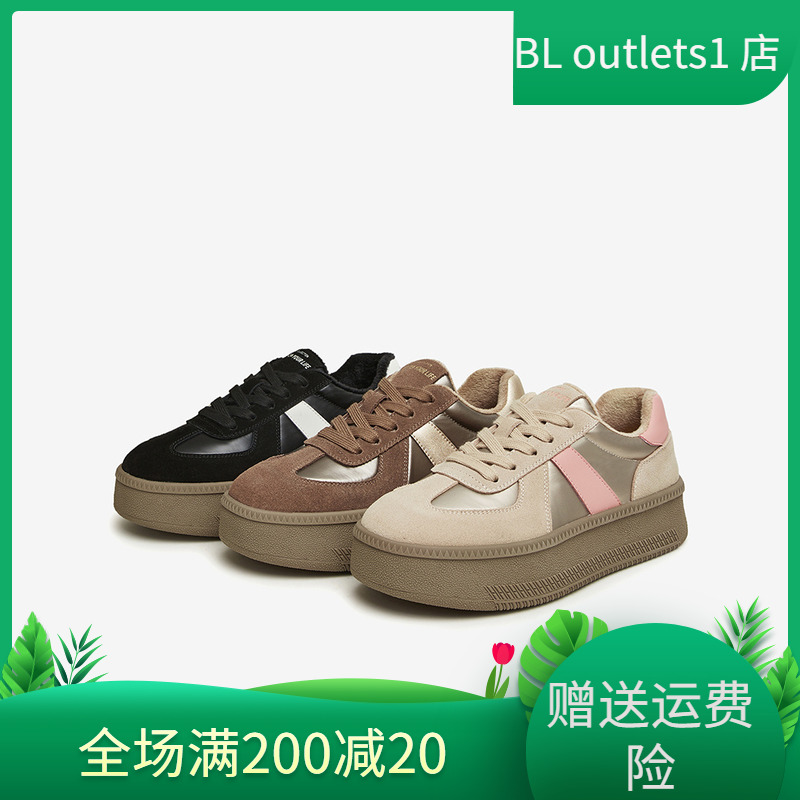 百思图2023冬季新款加绒复古德训鞋厚底女运动休闲面包鞋ND762DM3