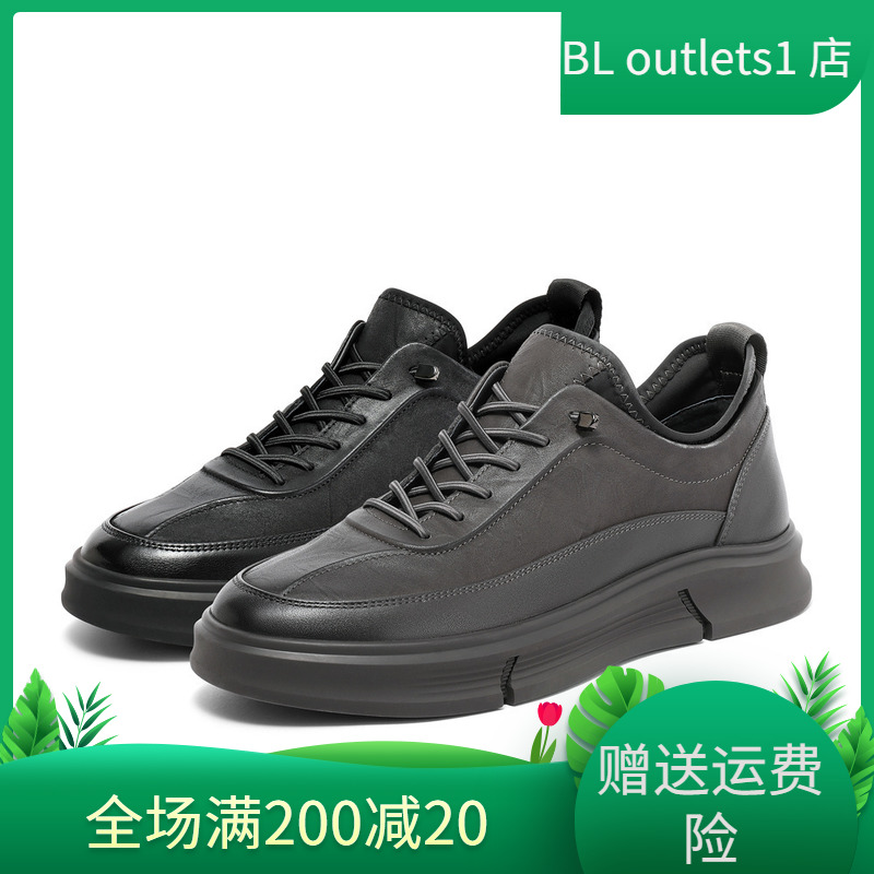 森达时尚板鞋男2023冬新商场同款户外舒适平底休闲鞋1KN01DM3