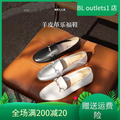 2024秋款 百丽乐福鞋 羊皮低跟一脚蹬女单鞋 国内专柜正品 B7B1 B7B1D