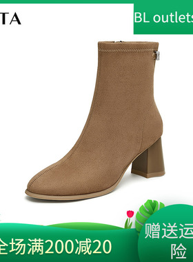 国内专柜正品2024冬款他她时装靴圆头粗跟侧拉链法式女短靴WDS07