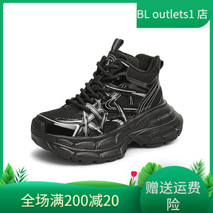 新款 TATA他她厚底复古老爹鞋 2025春季 轻便休闲运动鞋 CZ203AD5 女鞋