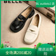 2025春款 百丽乐福鞋 圆头粗跟一脚蹬女单鞋 国内专柜正品 D7D1 D7D1D