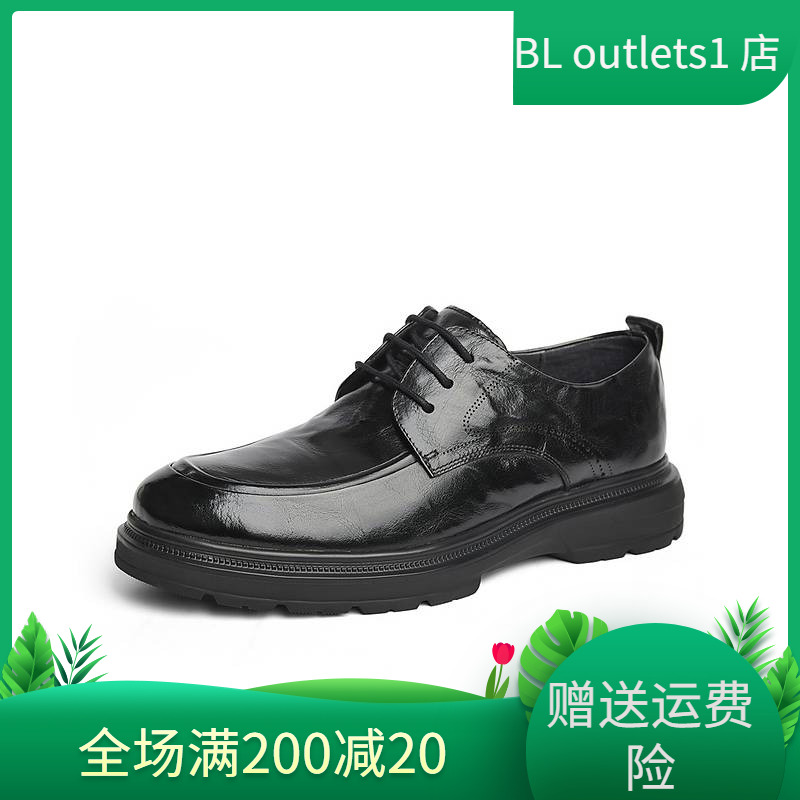 森达正装皮鞋男子2024年冬季新款商场同款通勤商务满帮鞋1SC01DM4