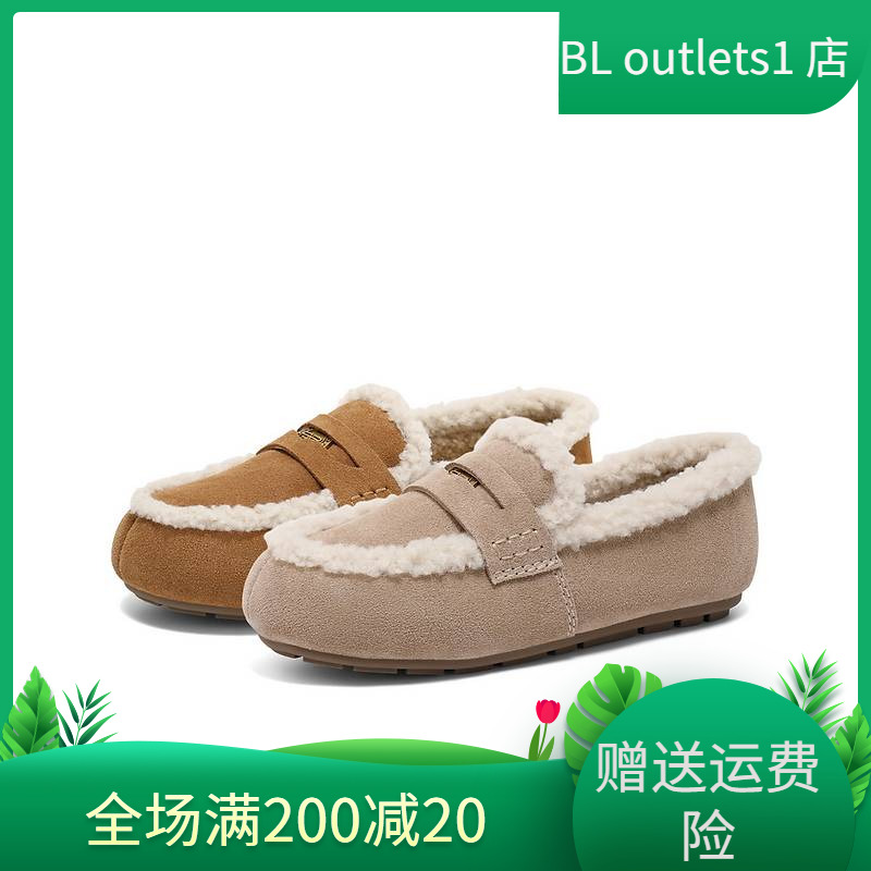 百丽Belle保暖加绒毛毛雪地靴女24冬一脚蹬棉鞋乐福鞋B2276DA4