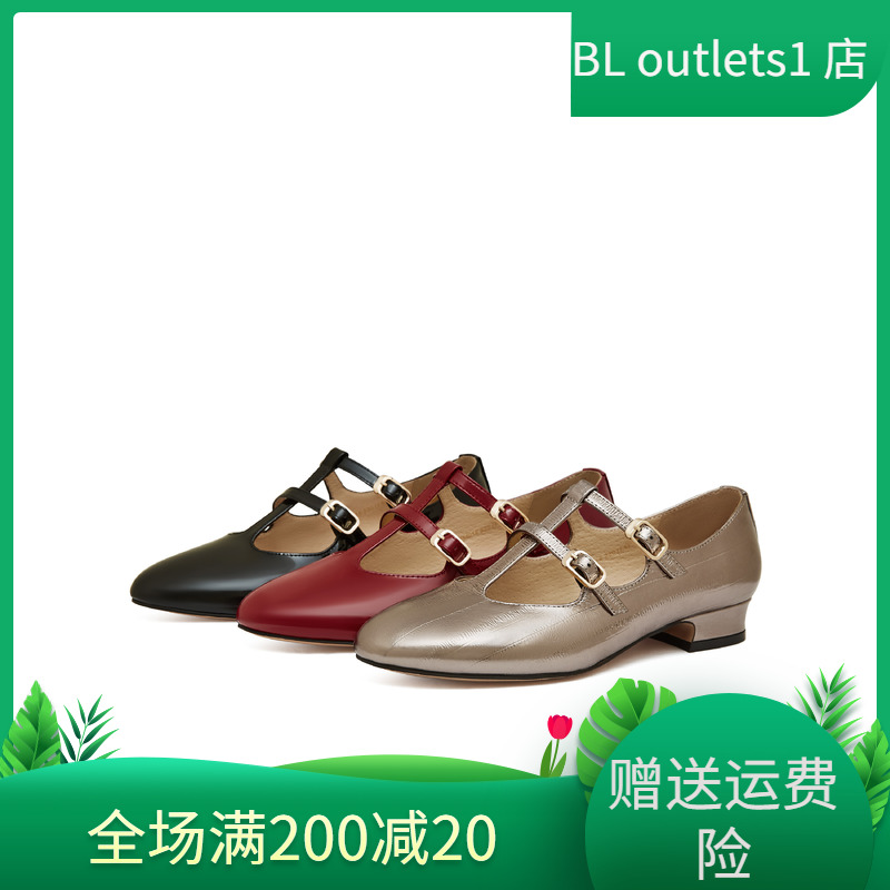 天美意尖头法式复古玛丽珍皮鞋女低跟浅口单鞋2024春新款KM018AQ4