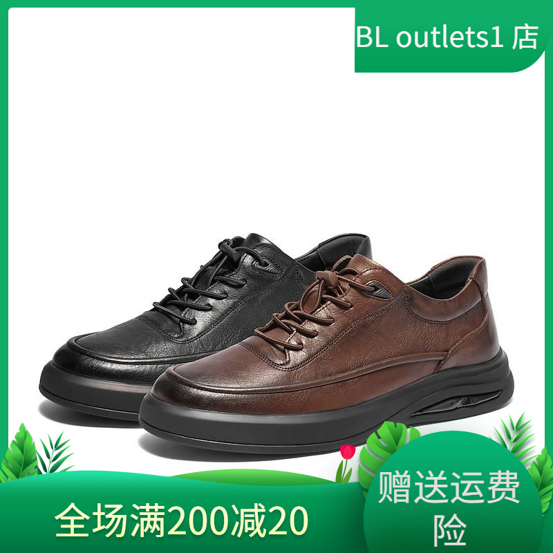 百丽Belle男鞋厚底加绒板鞋24冬季运动鞋商务皮鞋休闲鞋A1685DM4