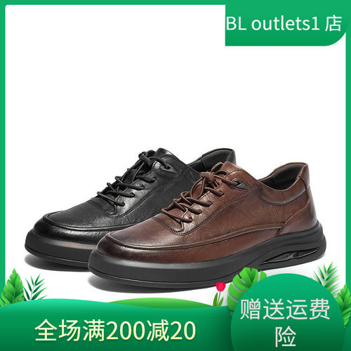 百丽Belle男鞋厚底加绒板鞋24冬季运动鞋商务皮鞋休闲鞋A1685DM4