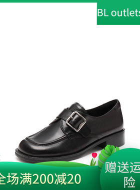 思加图2025春季新款约克画报英伦风乐福鞋黑色小皮鞋单鞋B8212AM5