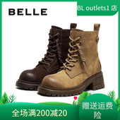 国内专柜正品 E5C1D 靴牛皮粗跟马丁靴女短靴E5C1 2025冬款 百丽工装