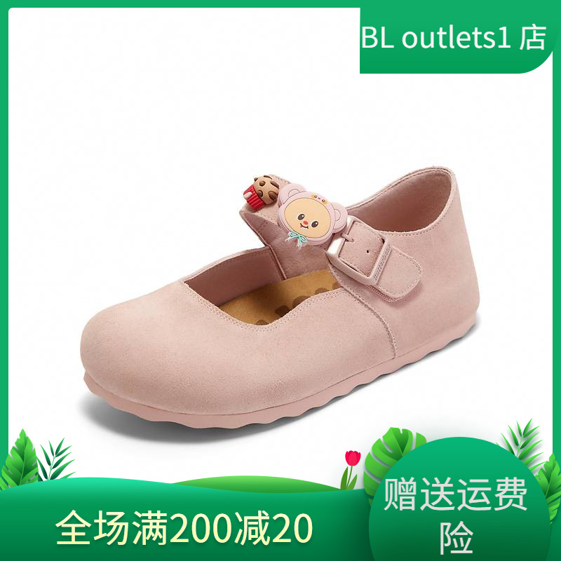 TATA他她黄油小熊联名玛丽珍女鞋夏外穿勃肯鞋圆头休闲鞋4TM01CQ5