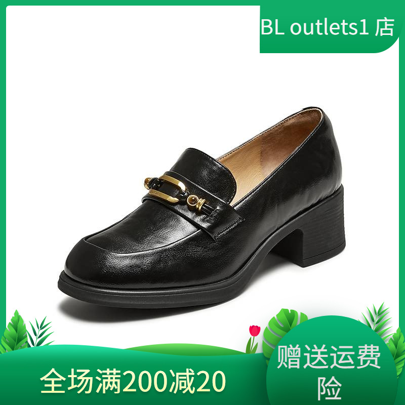 TATA他她女鞋2025秋商场同款时尚百搭女乐福鞋新款圆头鞋WCNA6CA5