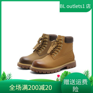 靴8MQ01DD4 又见旷野大黄靴2024秋新马丁靴工装 明星同款 百丽男鞋