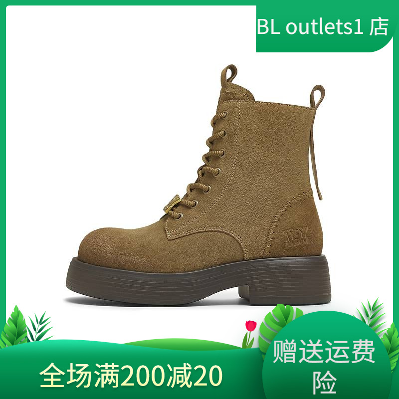 天美意玩具总动员联名胡迪厚底英伦马丁靴女鞋秋新款短靴CCQ40DD5