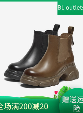 百思图24冬商场新款牛皮加绒切尔西烟筒靴美拉德女短靴A6351DD4