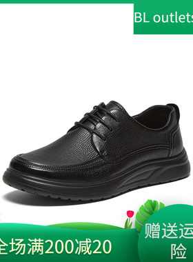 百思图2025秋季商场新款舒适软面羊皮皮鞋商务正装男鞋52511CM5