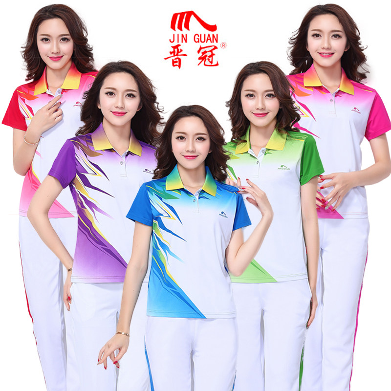 晋冠夏季运动套装男女佳木斯健身操广场舞运动服短袖长裤半袖T恤