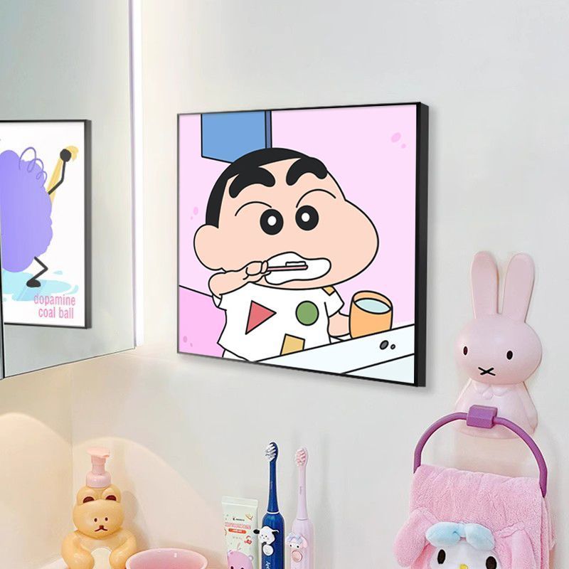 蜡笔小新ins风卫生间装饰画浴室墙面卡通壁画儿童房卧室挂画床头