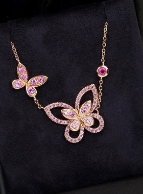 粉钻蝴蝶幻影项链女V金材质双只蝴蝶锁骨链颈饰高级感生日送闺蜜