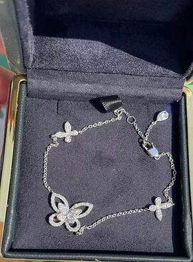 幻影三只蝴蝶手链女V金满钻手环手饰小香风气质高级感情人节礼物