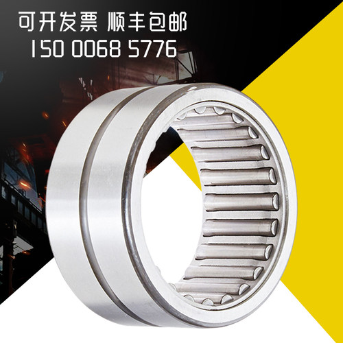 英制单向滚针轴承RC 040708 061008 081208 101410 121610 162110