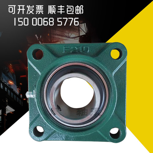 日本 NTN 轴承 LM6UU 5 8 10 12 13 16 20 25 30 35 LM40UUOP