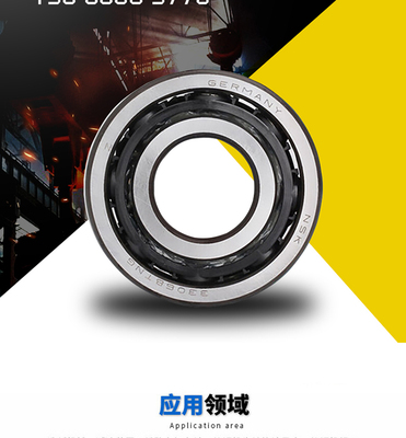 日本进口轴承 NTN轴承 7208UCG/GHP4 7208AC/P4 7208C/P4