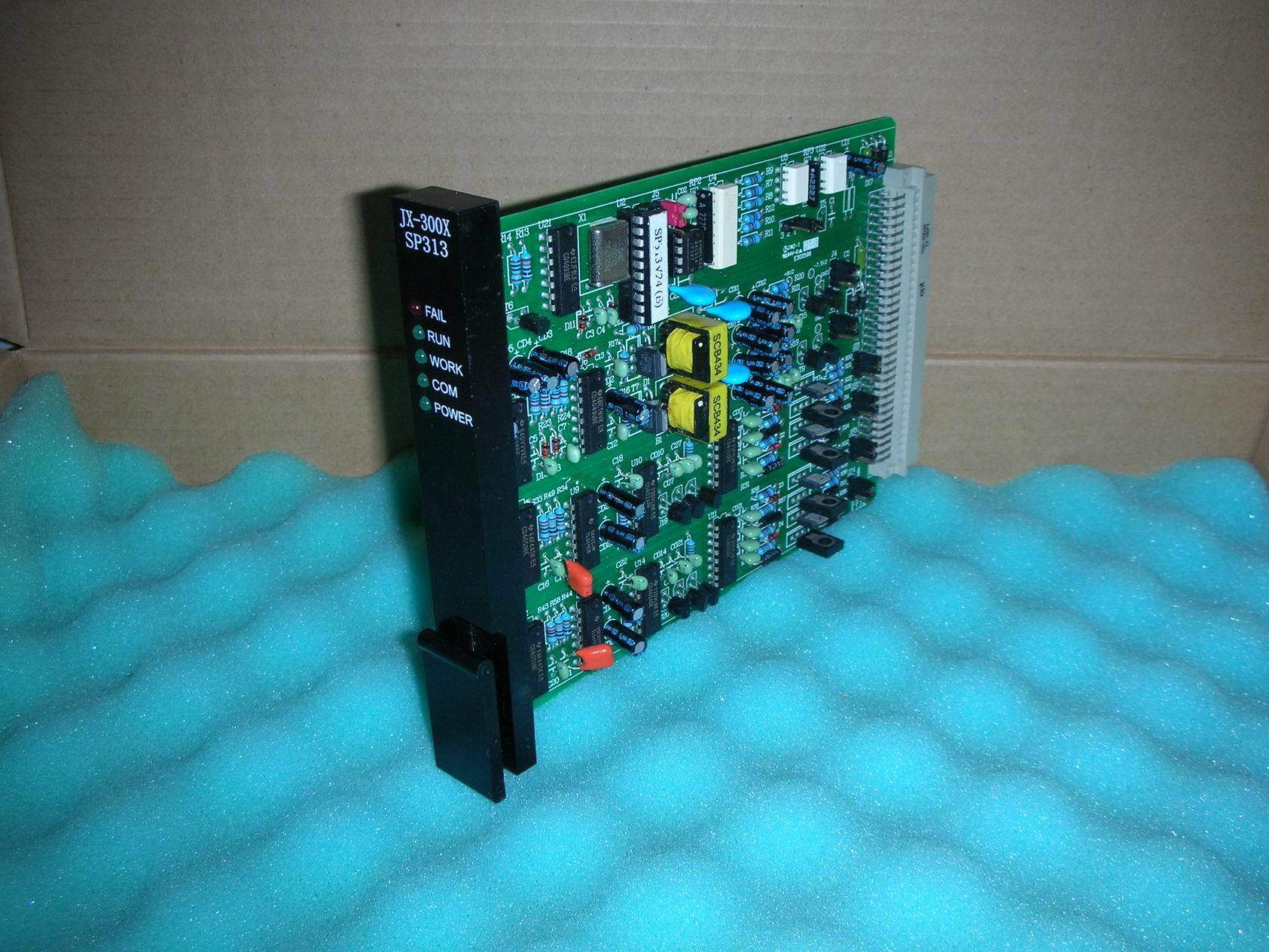 ssupcon 浙大中控 sp313 电流信号输入卡 询价议价