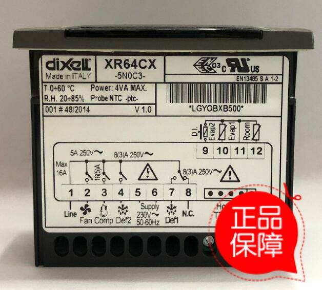 意大利小精灵温控器XR64CX-5N0C3 XR70CX-5N0I3/5N1C3全新原装议