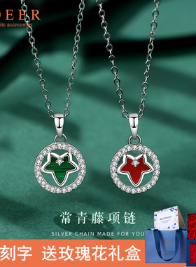 常青藤纯银项链原创设计
