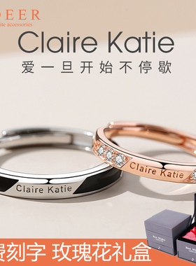 情侣款纯银满天星轻奢对戒