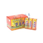 九州护花神红蜘蛛百虫灵除虫防治土壤灭幼小臭虫介壳虫营养液通用