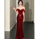 法式 古典风一字肩红色礼服裙女新娘订婚结婚宴会敬酒服年会长裙