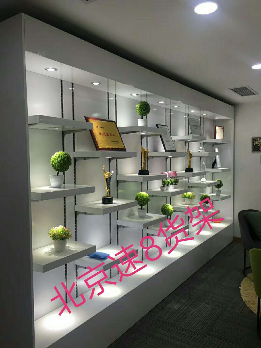 荣誉展示架木制烤漆奖杯样品展示柜公司荣誉证书展示柜荣誉墙定做