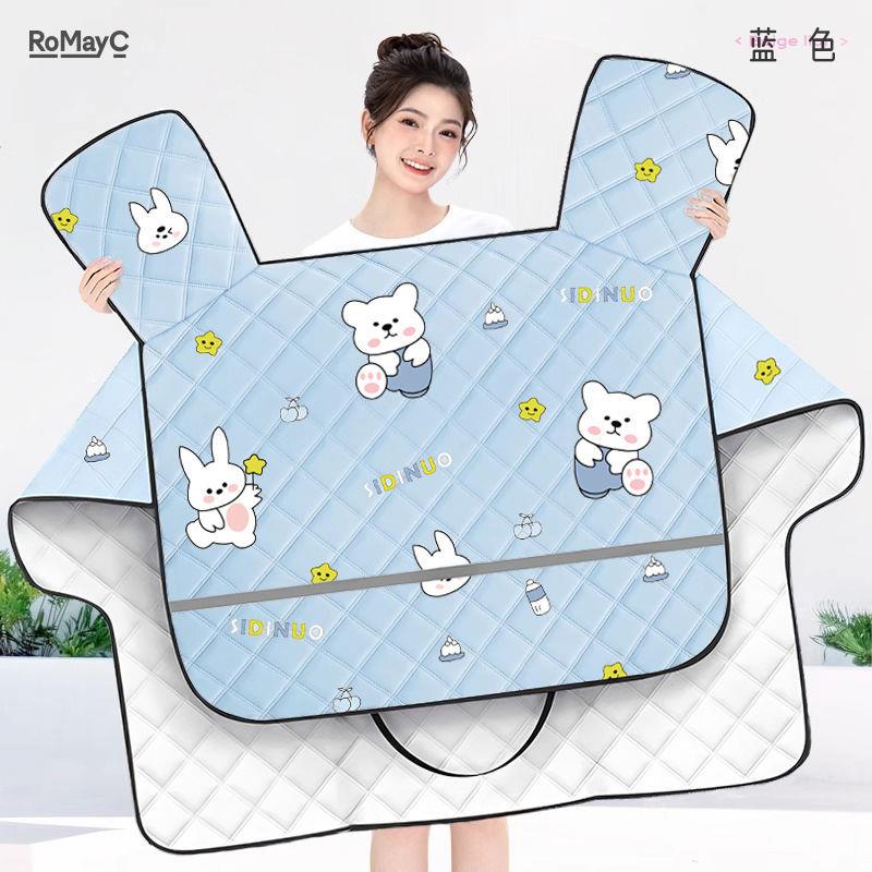 电动车挡风被夏季薄款防晒防水防风遮阳罩电瓶摩托车通用