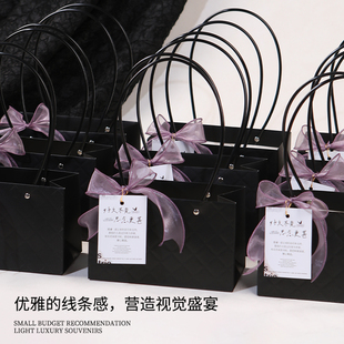 黑色轻奢高级感礼物送闺蜜生日美容院开业伴手礼送顾客客户手提袋